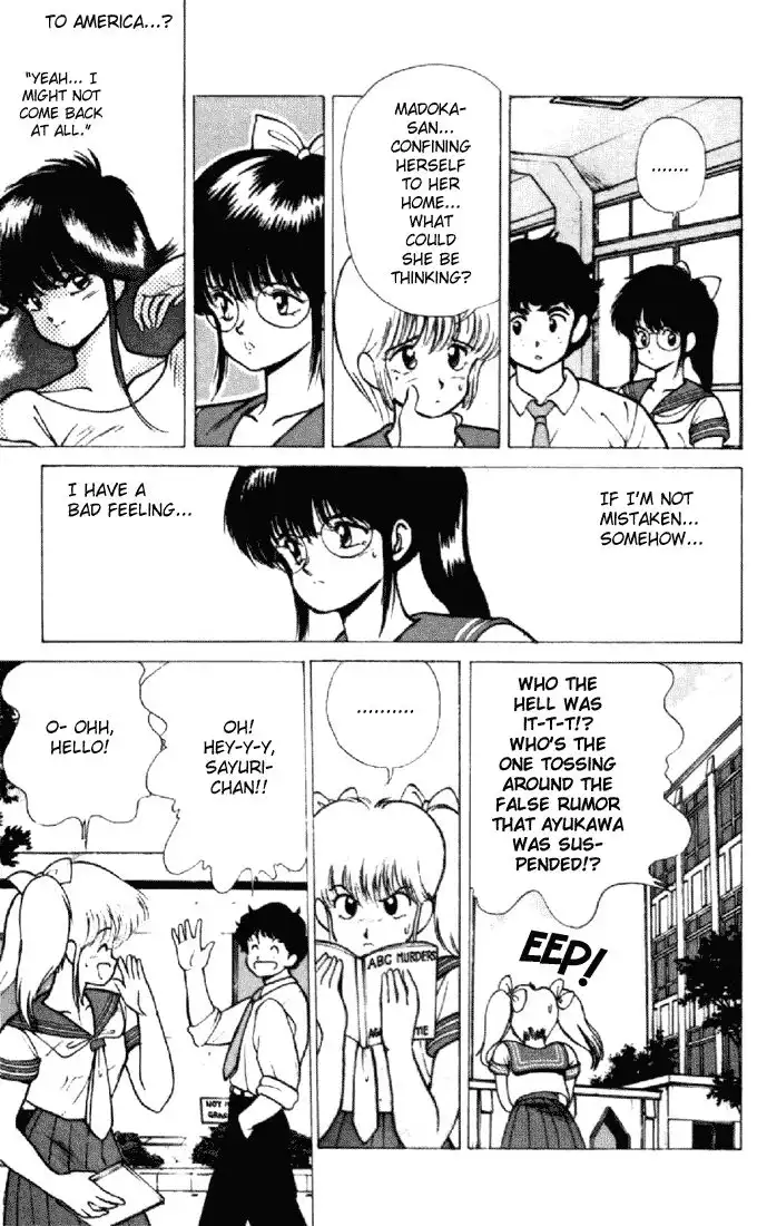 Kimagure Orange Road Chapter 155 27